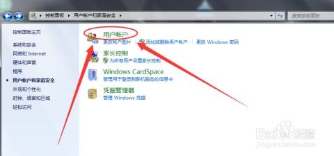 华为电脑怎么显示锁屏(华为电脑锁屏显示设置详解)