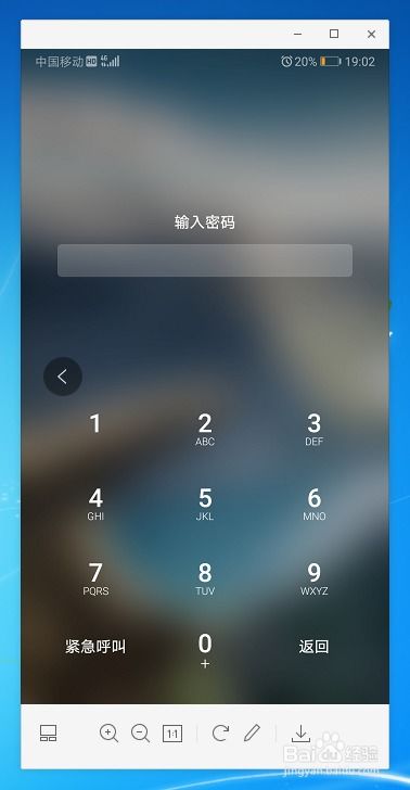 华为电脑打字怎么听写(华为电脑打字如何实现听写功能)