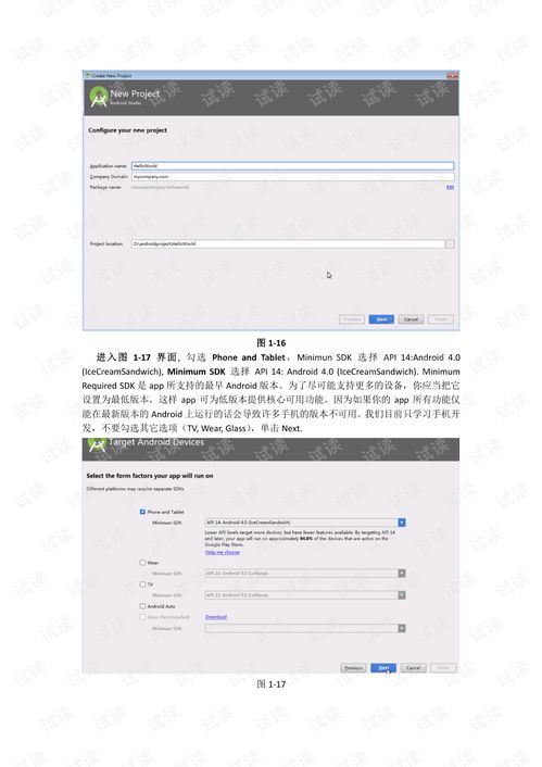 华为电脑怎么论文查重(华为电脑论文查重全攻略，从入门到精通)