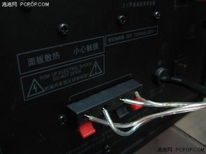 电脑接华为音箱怎么接(电脑连接华为音箱的详细步骤指南)