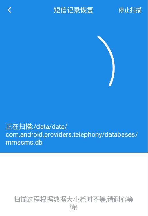 华为数据怎么迁移到电脑(华为数据迁移至电脑的全面指南)