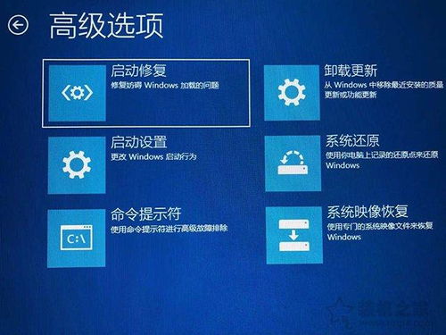 华为电脑怎么调桌面屏幕(华为电脑桌面屏幕调整全攻略)
