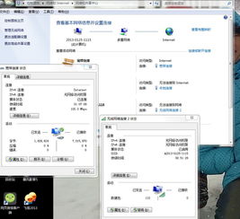 电脑怎么进入华为wifi网页(电脑如何进入华为WiFi网页，详细步骤与操作指南)