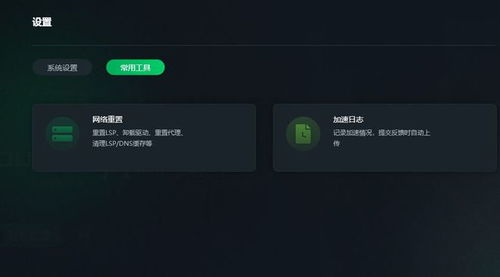 华为电脑卡住了怎么退出(华为电脑卡顿退出策略，解决电脑卡住问题的实用指南)