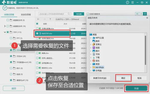 华为电脑分区后怎么合并(华为电脑分区合并教程，轻松搞定硬盘合并)