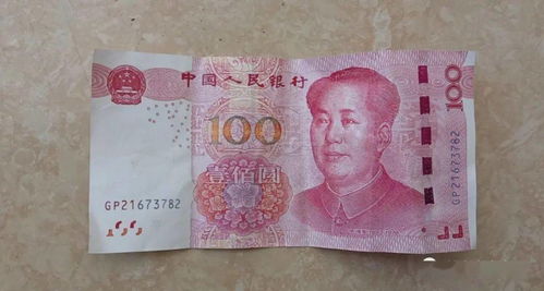 全新华为电脑怎么卖(全新华为电脑的销售策略与市场拓展)