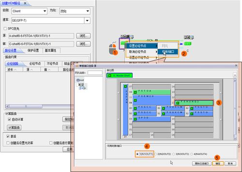华为电脑调参数怎么调(华为电脑参数调整指南)