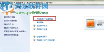 怎么单独锁屏华为电脑(华为电脑如何单独锁屏，详细步骤与操作指南)