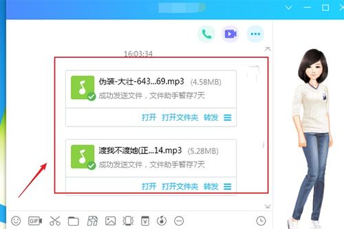 华为资料怎么下载到电脑(华为资料下载至电脑的详细指南) 华为资料怎么下载到电脑(华为资料下载至电脑的详细指南)