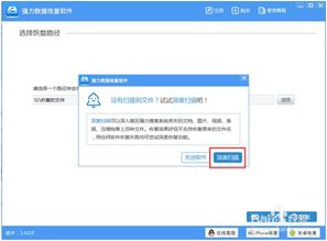 华为电脑掉了怎么办(华为电脑丢失应对措施与找回攻略)