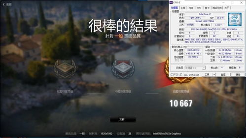 华为云电脑怎么玩fps(华为云电脑玩转FPS游戏，体验极致的游戏操作与流畅度)