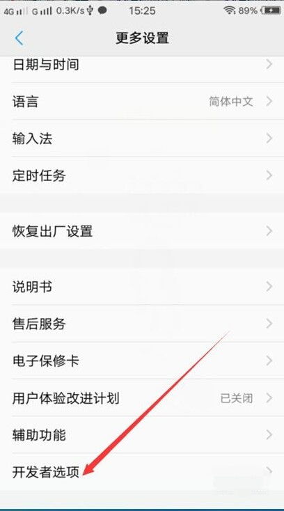 华为助手照片怎么导入电脑(华为助手照片导入电脑,轻松实现手机与电脑的互联传输) 华为助手照片怎么导入电脑(华为助手照片导入电脑,轻松实现手机与电脑的互联传输)