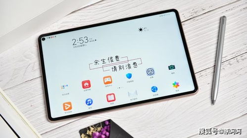 华为电脑怎么测电池寿命(华为电脑电池寿命测试方法与建议)