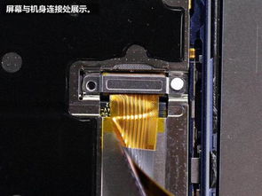 华为电脑怎么拆脚垫(华为电脑脚垫拆卸指南)