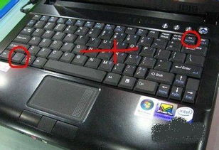 华为电脑亮键盘怎么关(华为电脑亮键盘功能关闭指南)