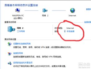 华为电脑下横线怎么打(华为电脑下划线打法详解)