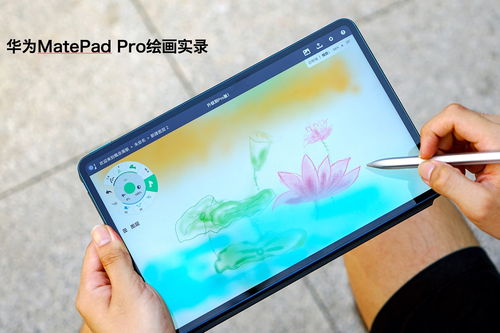 华为电脑怎么样画画(华为电脑与绘画艺术的融合，探索数字化绘画新体验)