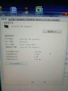 华为电脑壁纸怎么换不了(华为电脑壁纸无法更换的解决方法)