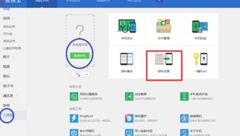 华为电脑怎么找文件备份(华为电脑文件备份位置及找回方法详解)