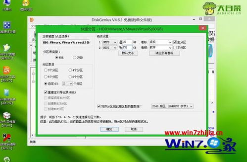 华为电脑怎么找c盘(华为电脑如何找到C盘，路径详解与操作指南)