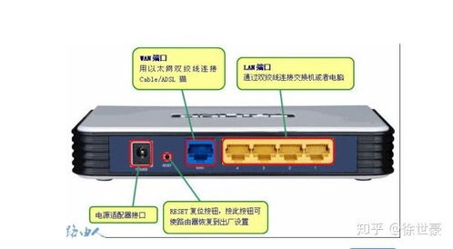 台式电脑怎么连接华为wifi(台式电脑如何连接华为WiFi，详细步骤与注意事项)
