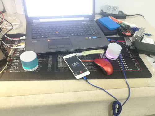 蓝牙华为音响怎么连电脑(蓝牙华为音响与电脑的连接指南)