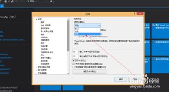 华为电脑怎么调出符号界面(华为电脑符号界面调出方法详解)