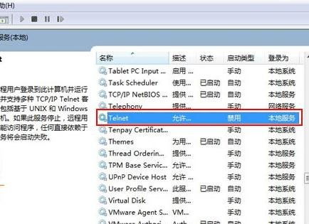 华为电脑怎么用快捷指令(华为电脑快捷指令使用指南)