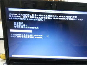 华为电脑关机怎么开电源(华为电脑关机后如何开启电源，详细操作指南)