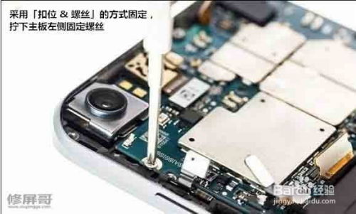 华为电脑屏坏了怎么修(华为电脑屏坏了怎么修—全面解析维修流程与注意事项)