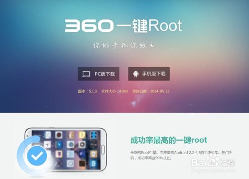 华为怎么拉相片去电脑(华为智能手机如何轻松拉取相片至电脑，步骤详解)