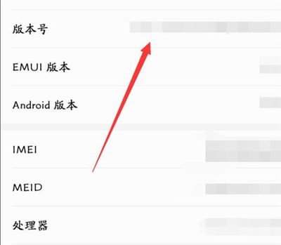 华为插电脑怎么传文件(华为插电脑文件传输详解,轻松实现文件共享与传输) 华为插电脑怎么传文件(华为插电脑文件传输详解,轻松实现文件共享与传输)