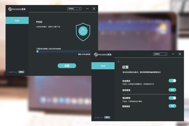 华为电脑加指纹怎么加(华为电脑指纹识别功能设置与操作指南)