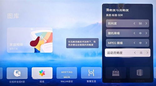 华为电脑的声音怎么没有(解决华为电脑无声问题的全面指南)