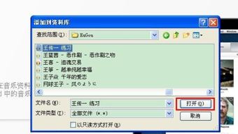 华为图片怎么转入电脑里(华为图片如何轻松导入电脑中)