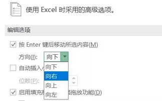 华为电脑表情包怎么打(华为电脑表情包怎么打，轻松掌握输入技巧)