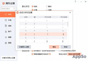 华为电脑逗号怎么打的快(华为电脑使用技巧，快速打出逗号的方法)