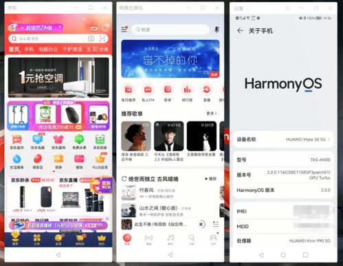 华为16电脑贴纸怎么贴(华为电脑贴纸，如何完美贴上你的选择)