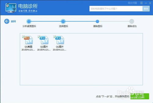 华为电脑屏保怎么取消掉(华为电脑屏保取消指南) 华为电脑屏保怎么取消掉(华为电脑屏保取消指南)