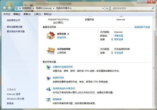 华为电脑屏保怎么取消掉(华为电脑屏保取消指南) 华为电脑屏保怎么取消掉(华为电脑屏保取消指南)