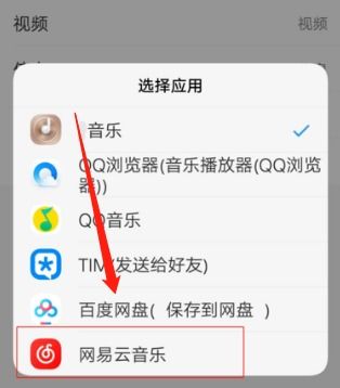 华为电脑自动放歌怎么关(华为电脑自动放歌怎么关闭—解决你的音乐困扰)