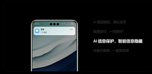 怎么给手机搬家华为电脑(华为电脑与手机搬家，轻松实现数据迁移)