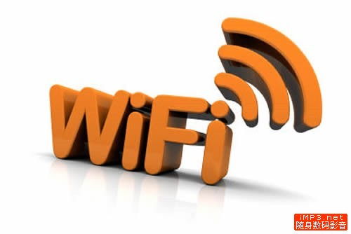 华为电脑怎么互通网络wifi(华为电脑如何实现互通网络WiFi连接)