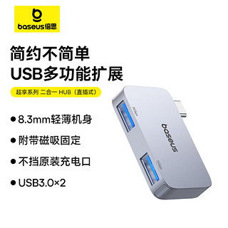电脑华为扩展坞怎么用(华为电脑扩展坞的使用方法详解) 电脑华为扩展坞怎么用(华为电脑扩展坞的使用方法详解)