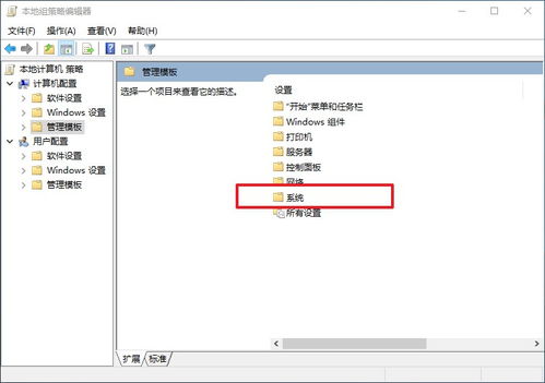 华为电脑鼠标光标怎么关(华为电脑鼠标光标关闭方法详解)