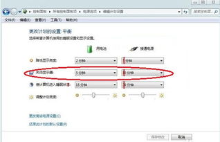 华为电脑光标怎么关掉了(华为电脑光标消失问题解析及解决方案)