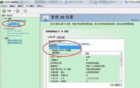 华为电脑怎么调图片kb(华为电脑调整图片大小的实用指南)
