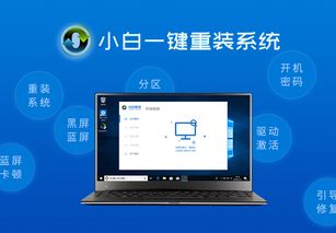 华为电脑黑屏后怎么唤醒(华为电脑黑屏唤醒指南，轻松解决你的电脑黑屏问题)