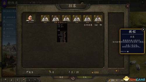 华为电脑玩饥荒怎么设置(华为电脑玩饥荒的设置步骤详解)