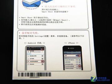 华为电脑桌面怎么打印(华为电脑桌面打印操作指南)